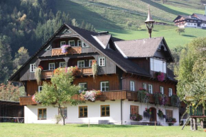 Отель Weitgasserhof  Шладминг